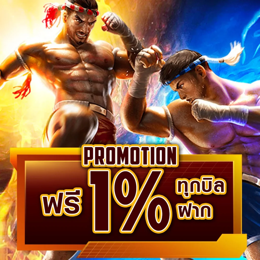 romaclub-89 เว็บสุดฮิต